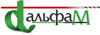 Альфа-М, ООО