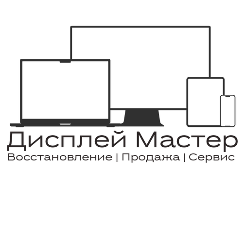 ДисплейМастер