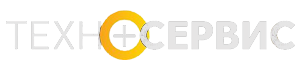 Сервисный центр Техно+Сервис