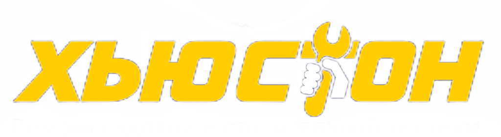 СЦ Хьюстон