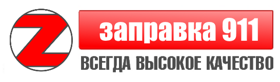 Zapravka911