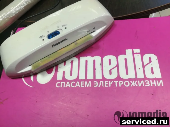 Ламинатор fellowes mars a4