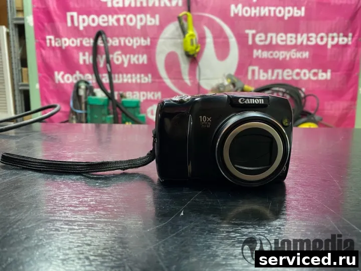 Фотоаппарат цифровой до 7 МП Canon PC1311