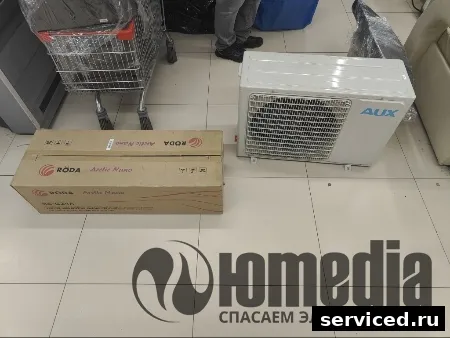 Кондиционеры AUX ASW-H18A4/LK 700R1