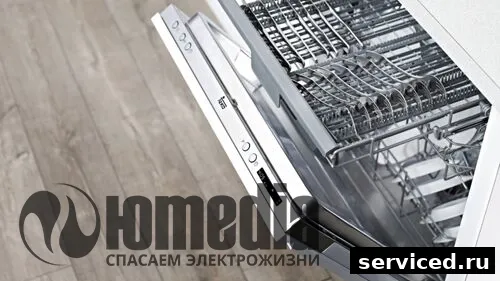Посудомоечная машина TEKA