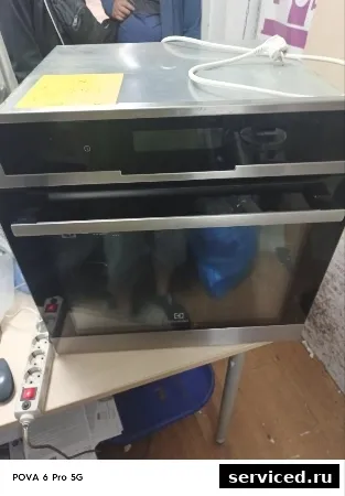 Духовой шкаф Electrolux EOC5851AOX