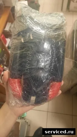 Сушилка для рук  Therm-ic 23/19