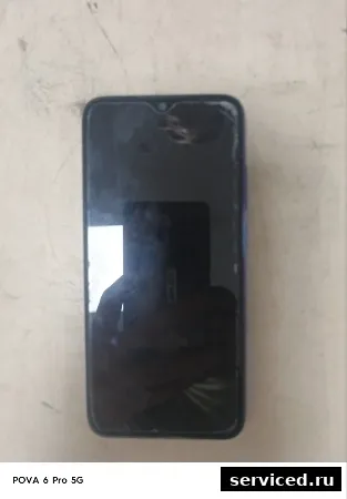 Смартфон Xiaomi