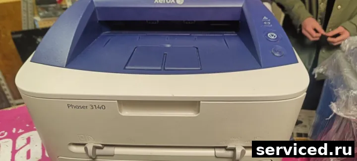 Лазерный принтер ЧБ Xerox PHASER 3140