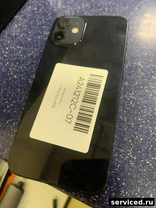 Смартфон Apple iphone 12 mini
