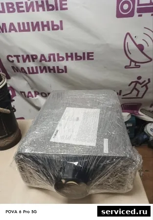 Проектор EIKI LC-X85