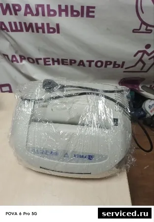 Шредер (уничтожитель бумаги)  KOBRA + 1CC4 E/S