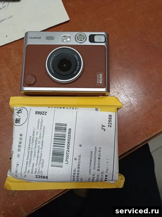 Фотоаппарат цифровой до 7 МП Fujifilm Instax mini Evo