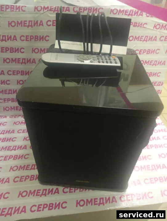 Сабвуфер Microlab H500D