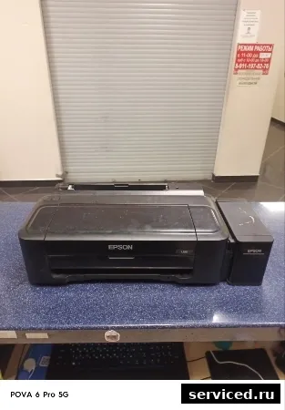 Струйный принтер цветной Epson L130
