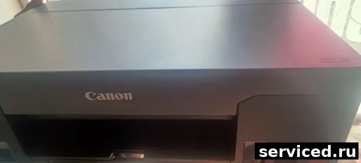 Струйный принтер цветной Canon G1420