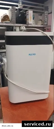 Осушителей воздуха  REEXO MD-12C