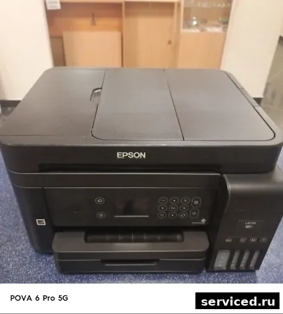 Струйный принтер цветной Epson L6170