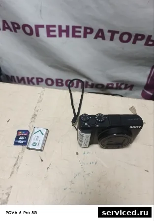 Фотоаппарат цифровой до 7 МП Sony DSC-HX50