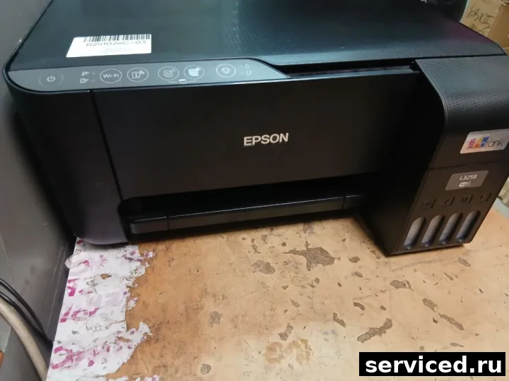 Струйный принтер цветной Epson L3258