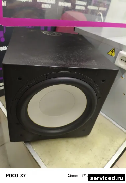 Сабвуфер  MONITOR AUDIO RXW-12