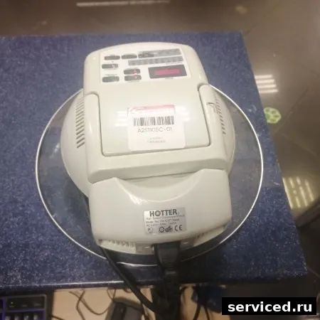 Аэрогриль Hotter HX-1037 CLASSIC