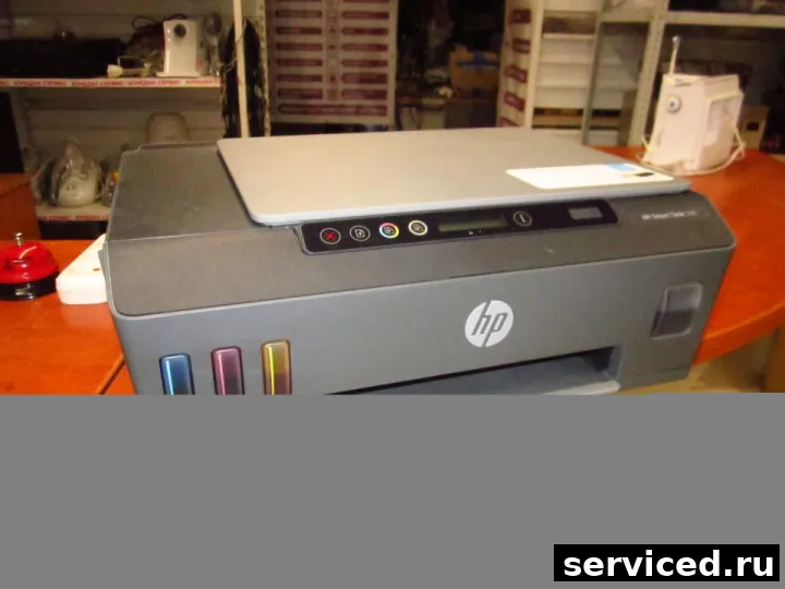 Струйный принтер цветной HP Smart TANK 500