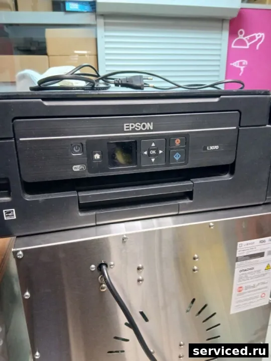 Струйный принтер цветной Epson l3070