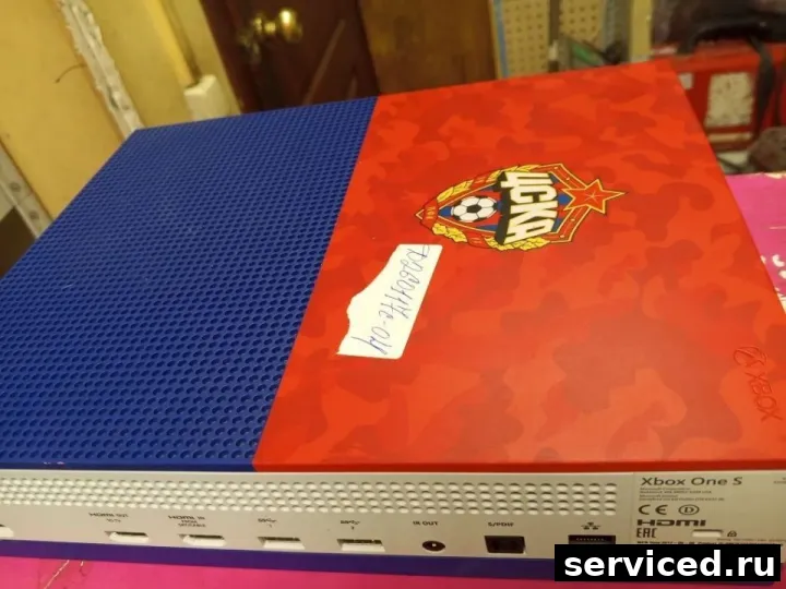Игровая приставка Xbox ONE S