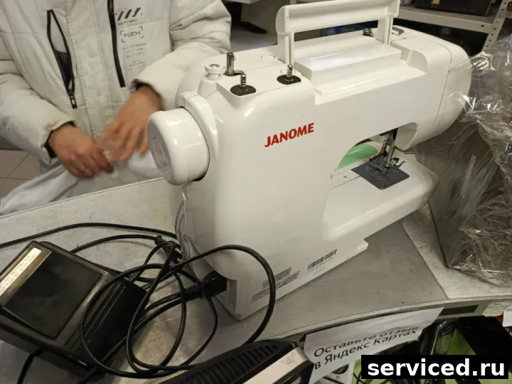 Швейная машина Janome 2055