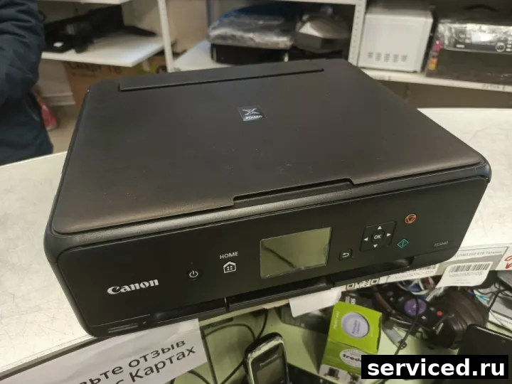 Струйный принтер цветной Canon TS5040