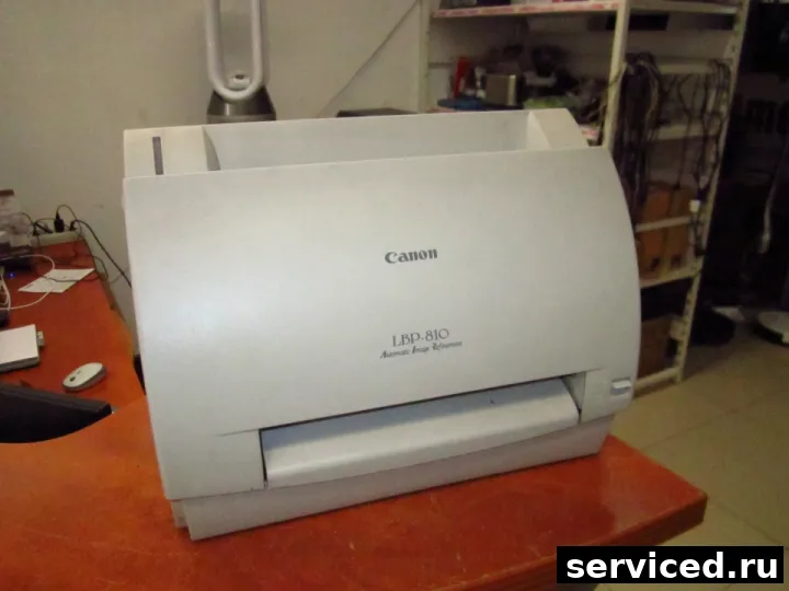 Лазерный принтер ЧБ Canon LBP-810
