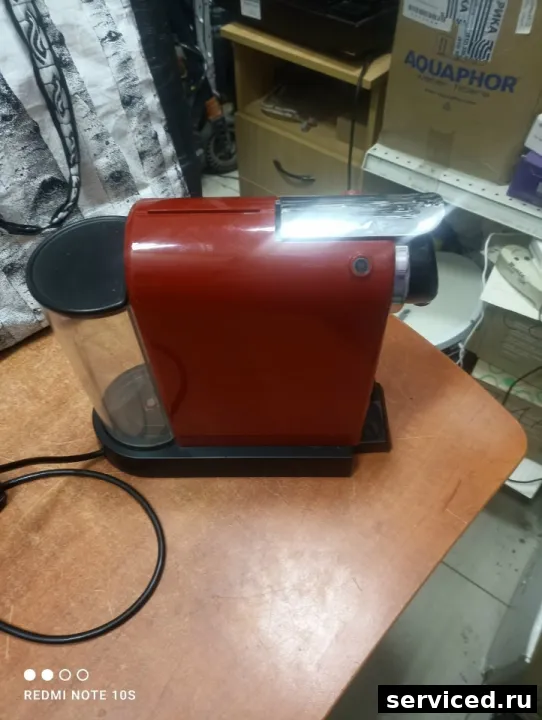 Капсульная кофемашина Nespresso C113