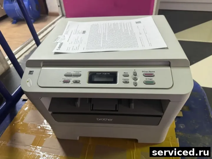 Лазерный принтер ЧБ Brother dcp 7057r