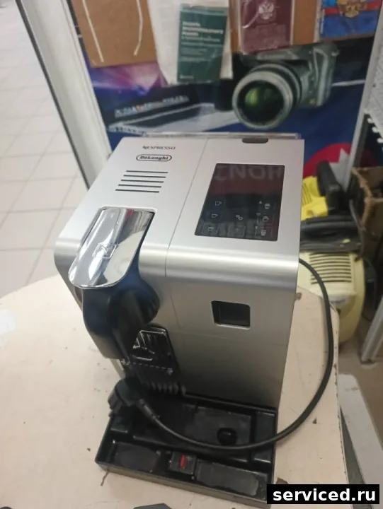 Капсульная кофемашина DeLonghi EN750.MB
