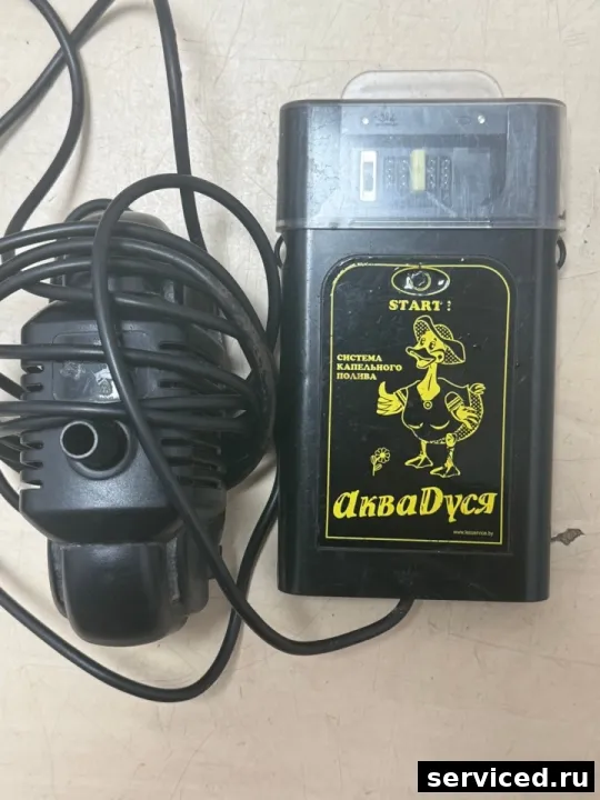 Система полива АкваДуся START