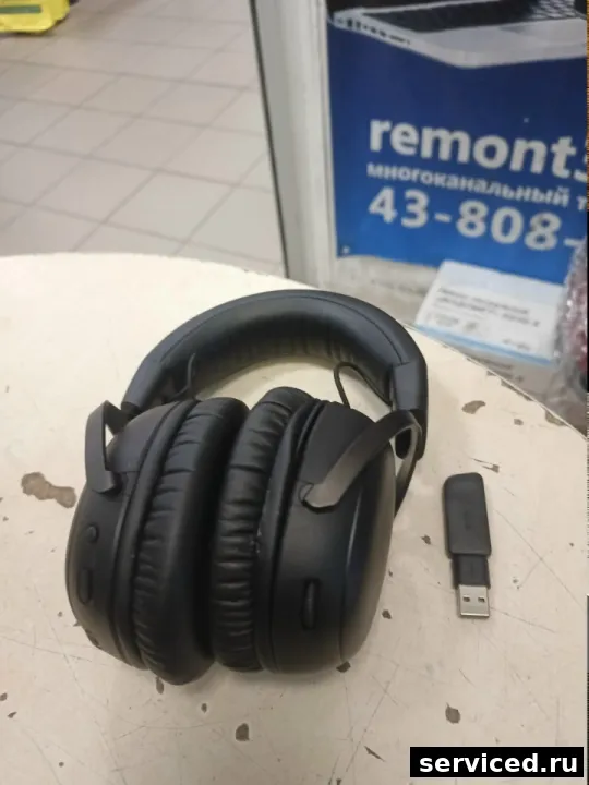 Наушники HyperX CCAI23LP0040TI