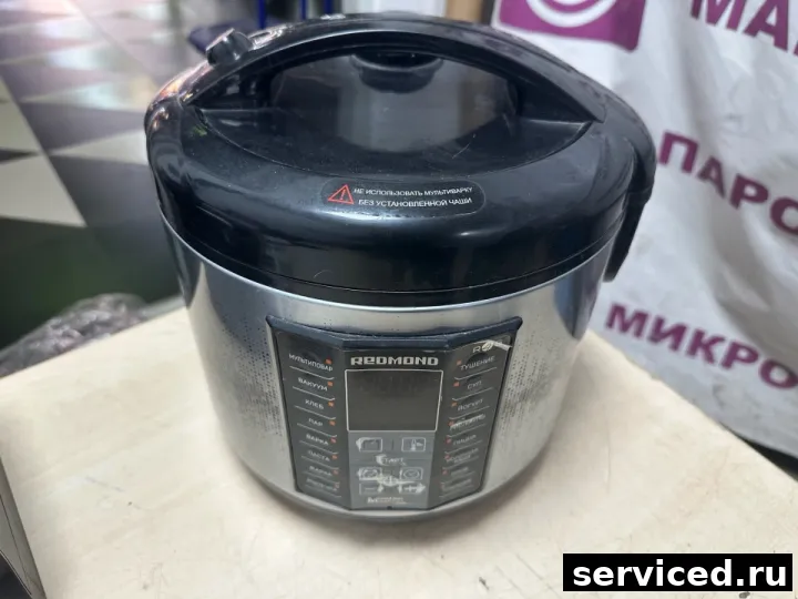 Мультиварка REDMOND RMC-M40S