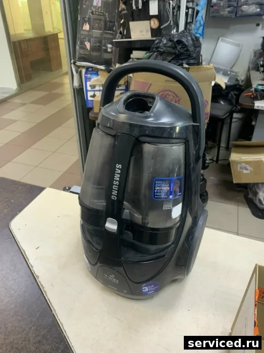 Пылесос Samsung SC8770