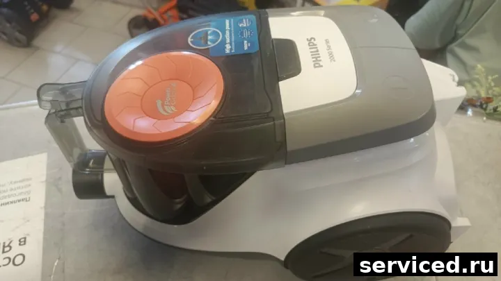 Пылесос Philips XB2042