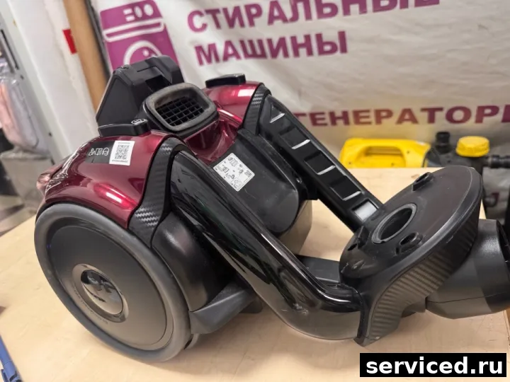 Пылесос Samsung SC21K5150HP
