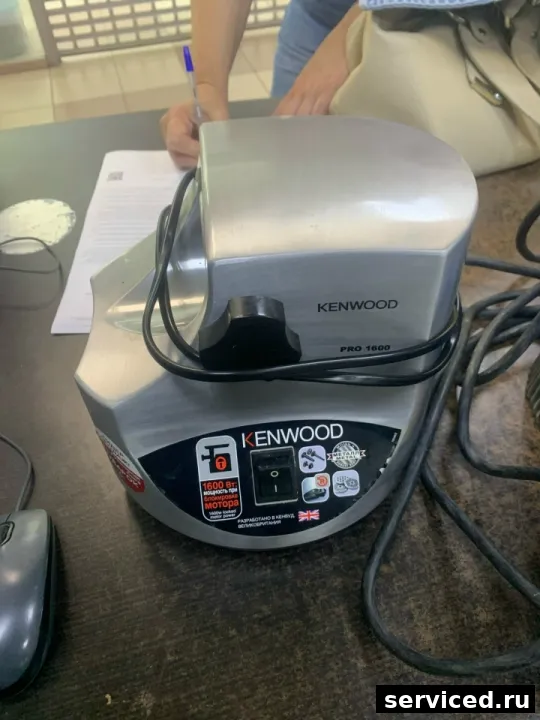 Мясорубка Kenwood MG510A