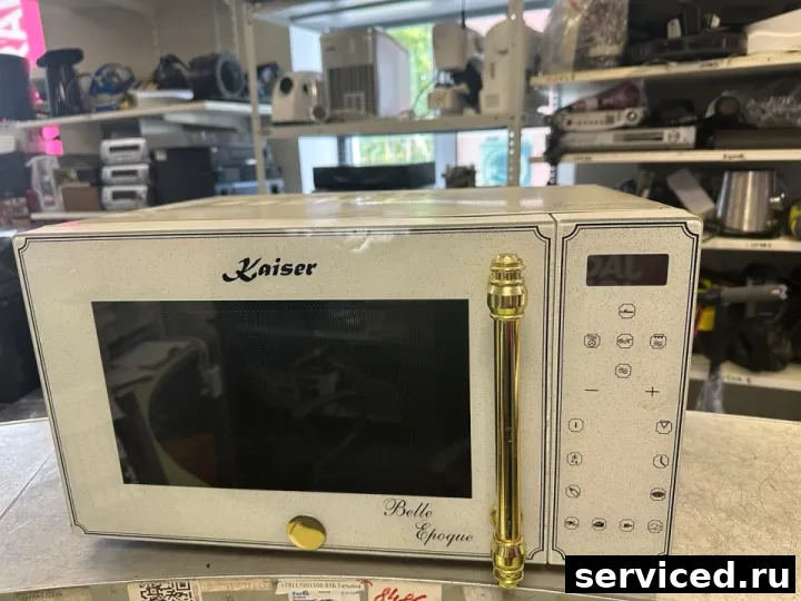 Микроволновая печь Kaiser M2500VBE