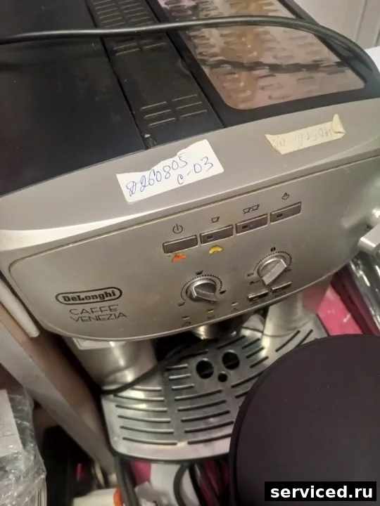 Кофемашина DeLonghi CAFFE VENEZIA