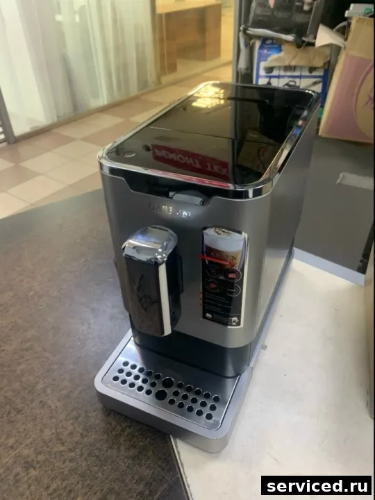 Кофемашина Garlyn L1000