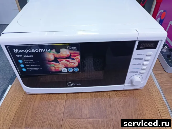 Микроволновая печь Midea AM820CWW-W