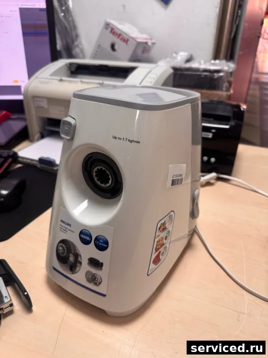 Мясорубка Philips HR2709