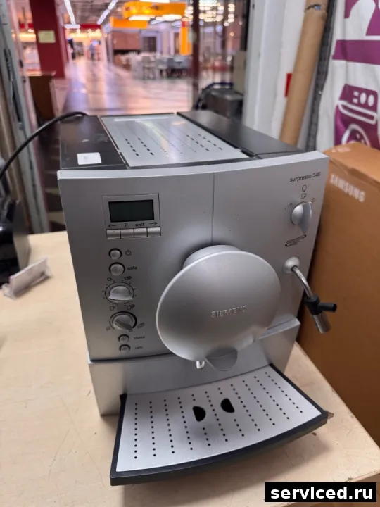 Кофемашина Siemens FD8509