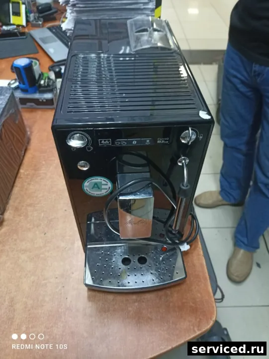Кофемашина Melitta E953-101