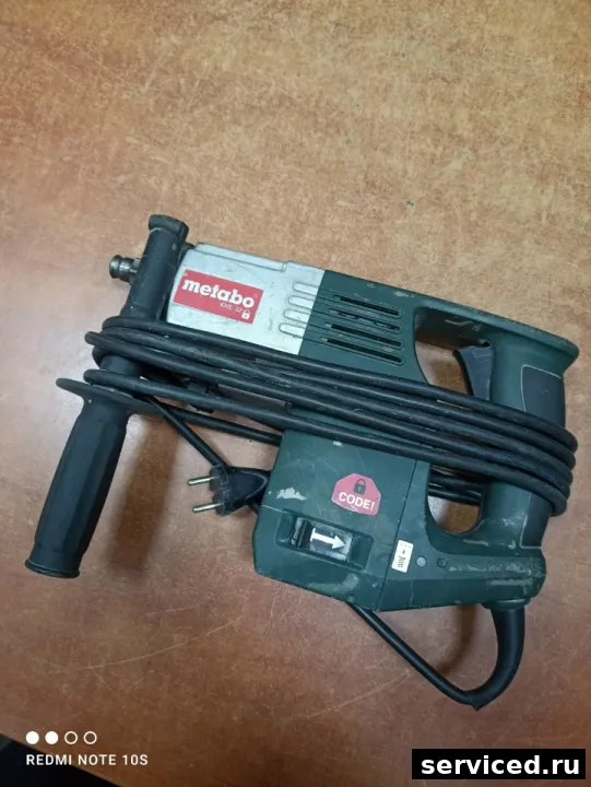 Перфоратор Metabo KHE 32